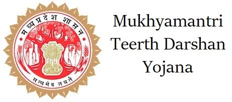 Mukhyamantri Teerth Darshan Yojana