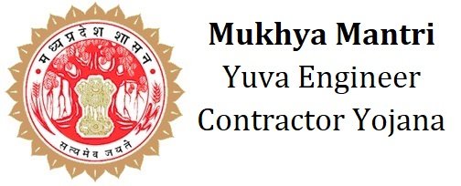 Mukhyamantri Yuva Engineer Contractor Yojana