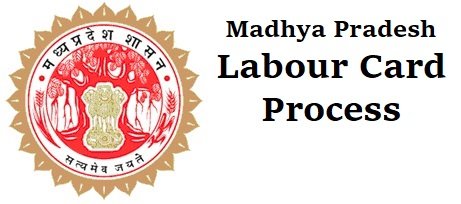 Madhya Pradesh Labour Card