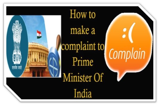 How to make a complaint to Prime Minister