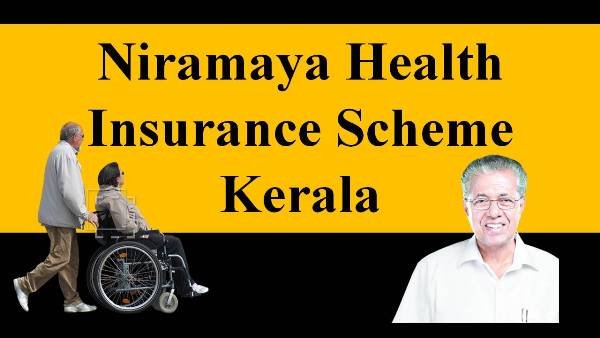 Niramaya Health Insurance scheme kerala in hindi