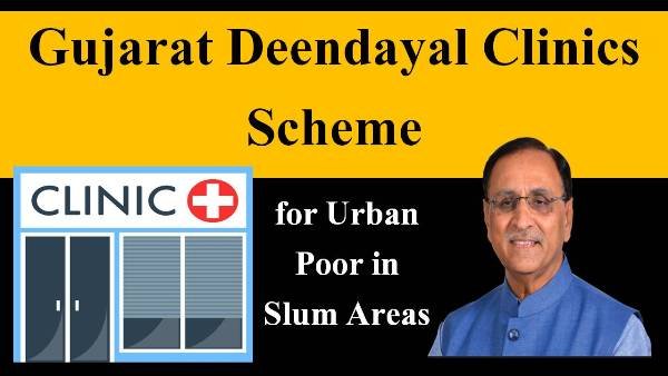 gujarat deendayal clinics scheme