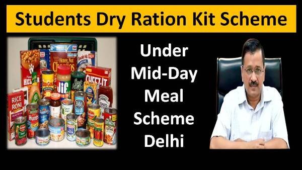 students dry ration kit scheme