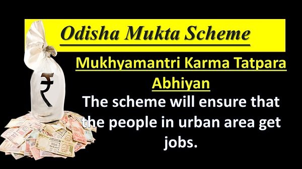Odisha-Mukta-Scheme