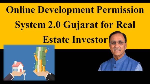 Guj key 2.0 software